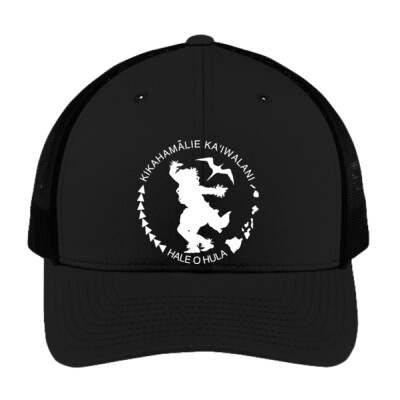 Aloha Fest Printed Trucker Cap Thumbnail